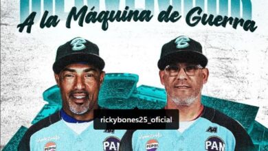 Ricky Bones y Óscar Salazar integrarán el cuerpo de coaches de Bravos de Margarita